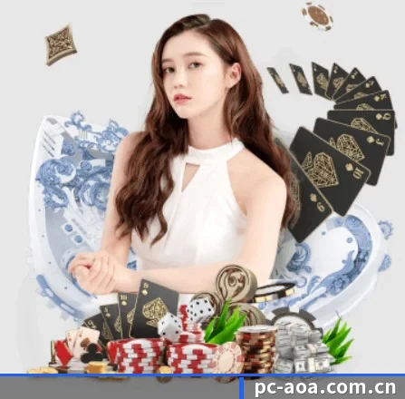 aoa体育 APP 界面